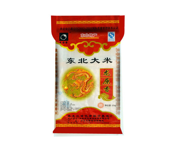 真空包裝袋的大米價(jià)格為什么那么貴？